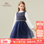 英氏（YEEHOO）女童連衣裙兒童裙子秋冬季加厚保暖網(wǎng)紗背心裙中大童裝洋氣冬裝 新年快樂2深藍 140