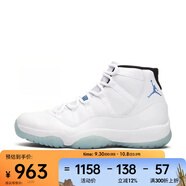 耐克（NIKE）AIR JORDAN 11 RETRO 男子運動(dòng)鞋 CT8012-104 42.5