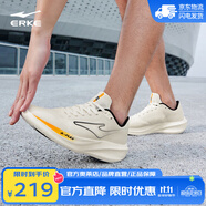 鴻星爾克（ERKE）奇彈lite4.0V2跑步鞋男款春夏新款緩震穩(wěn)定跑鞋防滑運動鞋 微晶白/正黑 39