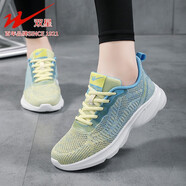 雙星女2025秋冬新款軟底休閑旅游運動(dòng)防滑媽媽鞋網(wǎng)面灰色輕量跑步 灰色 92215-3青綠 四季款 44