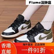 耐克（NIKE）【潮】Air Jordan aj1板鞋男女情侶新款低幫休閑運(yùn)動(dòng)籃球鞋休閑鞋 553560/553558-092黑白綠女款GS 男 40
