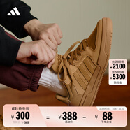 adidas ENTRAP美式校園風(fēng)運動(dòng)板鞋少年感復古籃球鞋男女阿迪達斯 土色   36