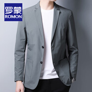 羅蒙（ROMON）超薄西裝外套男春秋季透氣防曬單西上衣男士外套輕奢休閑小西服男 【常規(guī)款】灰色 2XL /185/100A(適合165-185斤)
