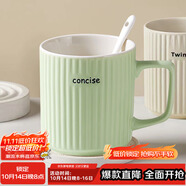 拜杰陶瓷豎紋馬克馬克杯陶瓷杯咖啡杯早餐杯牛奶大容量杯子400ml