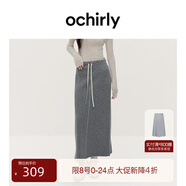歐時力OCHIRLY 簡約羊毛中長款毛織半身裙女運(yùn)動風(fēng)休閑秋季新品 灰色 L