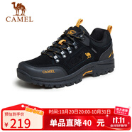 駱駝（CAMEL）男鞋戶外休閑運動登山鞋防撞徒步鞋  A632026925 黑/桔黃 40