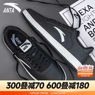 安踏（ANTA）輕松板鞋男鞋冬季新款保暖低幫小白鞋運動鞋防輕便防滑休閑鞋子 黑色【低幫板鞋】 42