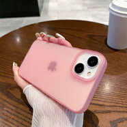 品勝（PISEN）適用蘋果13/16純色磨砂保護套iphone15簡約膚感手機殼14tpu12軟殼 透粉 iphone7P/8P