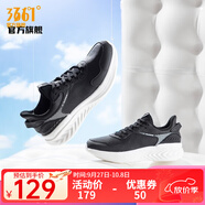 361°361度男鞋運動(dòng)鞋【氫翼】秋季Q彈軟底舒適雨屏防水跑步鞋 【革面】烏黑色/羽毛白 42