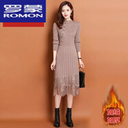 羅蒙（ROMON）加絨加厚針織連衣裙女中長(cháng)款過(guò)膝長(cháng)裙秋冬韓版長(cháng)袖蕾絲打底毛衣裙 【加絨加厚】駝色 XL 建議115-125斤