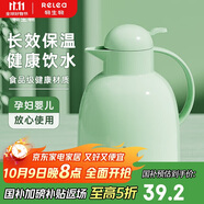 物生物保溫壺家用大容量玻璃內(nèi)膽開水熱水瓶暖水壺學生宿舍暖壺生日禮物