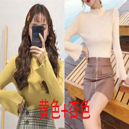 花花公子（PLAYBOY）秋冬加厚卷邊半高領(lǐng)個(gè)性坑條喇叭袖針織氣質(zhì)復(fù)古柔軟打底衫毛衣 黃色+杏色 S 80---95