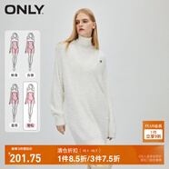 ONLY秋季時(shí)尚寬松高領(lǐng)馬海毛短裙針織連衣裙女|123446003 A06 積雪白色SNOW WHITE 2XL 180/96A