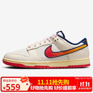 耐克NIKE男女休閑鞋 DUNK 經典緩震運動鞋HV5749-110白紅藍 40.5