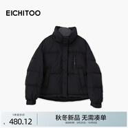 愛(ài)居兔（EICHITOO）立領(lǐng)保暖短羽絨服2025年冬季新款女運動(dòng)舒適短外套EWRAD4Q749A 黑色34 S