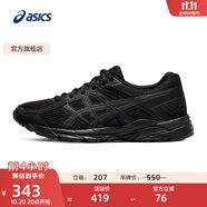 亞瑟士ASICS女鞋網(wǎng)面跑鞋百搭緩震運動鞋透氣跑步鞋 GEL-CONTEND 4 黑色 39.5
