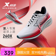 特步260X跑步鞋男子馬拉松競(jìng)速碳板輕便減震網(wǎng)面透氣運(yùn)動(dòng)鞋體測(cè)跑鞋