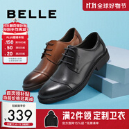 百麗通勤商務(wù)皮鞋男秋季真皮德比鞋通勤正裝鞋3UX01CM5預(yù)售 棕色-3UX01 41 (255mm)