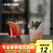 MHW-3BOMBER【胖東來爆款】轟炸機咖啡玻璃杯澳白拿鐵杯拉花水杯dirty小杯子 200ml-(卡布/dirty推薦)