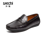 沙馳（SATCHI）男鞋2025新款時(shí)尚壓花鱷魚紋樂福鞋套腳軟皮舒適休閑皮鞋豆豆鞋男 黑灰 38 (240mm) 歐碼（比國(guó)碼偏大一碼）