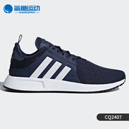 阿迪達斯 （adidas）正品夏季 X_PLR 男女休閑運動(dòng)跑步鞋BD7985 CQ2407 專(zhuān)柜支持鑒定 45
