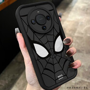 玲琉 適用華為mate60pro+手機殼卡通放屁草莓熊Mate70硅膠50e全包40/30防摔pura80/70por曲屏可愛(ài) 黑色蜘蛛俠面具 華為 Mate 60 Pro