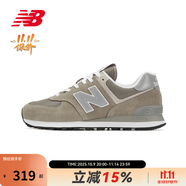 NEW BALANCE NB574系列男鞋女鞋復(fù)古拼接經(jīng)典百搭舒適休閑運(yùn)動(dòng)鞋 ML574EVG 灰色 38 (腳長(zhǎng)23.5cm)