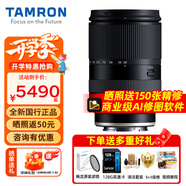 騰龍（Tamron）A071S 28-200mm F/2.8-5.6 Di III RXD 28200全畫(huà)幅遠攝大變焦鏡頭 騰龍28-200微單相機旅游掛機頭 索尼E卡口 官方標配【主圖配件+至高6年