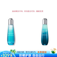 碧歐泉（BIOTHERM）天然生物發(fā)酵精華液適合油性皮膚 保濕 抗衰老凈化 亮白 細(xì)致毛孔 aspic 200ml