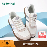 熱風(fēng)（Hotwind）男鞋秋季新款男士時(shí)尚圓頭系帶休閑鞋學(xué)院風(fēng)百搭板鞋潮 70白銀 40 偏大半碼