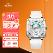 摩紋（Marvin）瑞士手表男女情侶表全自動(dòng)機(jī)械表時(shí)尚腕表禮物送男女朋 經(jīng)典白M153.13.23.92 42mm
