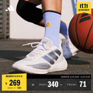 adidas「異爆」XENOBURST緩震回彈團(tuán)隊(duì)款實(shí)戰(zhàn)籃球鞋男阿迪達(dá)斯 白色/金屬銀   43