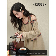 闊色（kuose）學(xué)院風(fēng)針織連衣裙開衫外套兩件套裝25秋季新款女毛衣背心裙春 杏色連衣裙2007 L