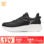 361男鞋運動(dòng)鞋2021年秋冬季新款361度革面跑步鞋回彈減震 烏黑色/羽毛白 42