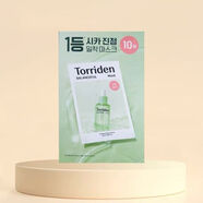 韓國玻尿酸精華面膜補水保濕積雪草舒緩鎮靜VC亮白 積雪草10片 【盒裝】+驚喜小禮品