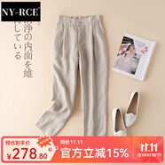 NY-RCE亞麻女褲寬松百搭春夏季九分休閑褲高腰小腳薄款棉麻褲子扣腰 淺卡其色 XL