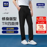 海瀾之家（HLA）休閑褲男輕商務(wù)時(shí)尚系列四面彈力褲子男25春夏季 黑色80 HKCAW1J040A 31 170/78A推薦119~126斤