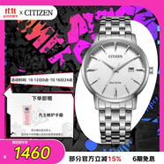 西鐵城（CITIZEN）手表男日韓表光動能日顯白表盤鋼帶商務送禮物男友BM7460-88H