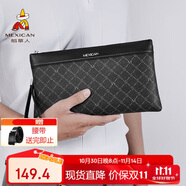 稻草人男士手包手拿包老花紋印花拉鏈信封包多卡位手抓包錢包生日禮物