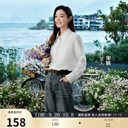 三彩2025秋款職場(chǎng)通勤百搭OL襯衫中長(cháng)寬松長(cháng)袖襯衣開(kāi)衫Z 珍珠白 M 160/84A