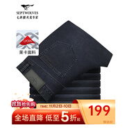 七匹狼牛仔褲男天絲抗菌刺繡商務(wù)休閑褲子男裝修身顯瘦長(zhǎng)褲【四季款】 深藍(lán)色-固色萊卡彈力面料 33