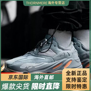 阿迪達斯男女鞋 Yeezy 椰子700 V3 異形夜光乳白色老爹鞋EG6860海外直郵 EG7597慣性灰粉 36