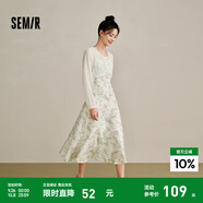 森馬觀園吉聯(lián)名連衣裙女罩衫吊帶裙兩件套24夏新中式國風(fēng)套裝 白綠色調(diào)00314 XS