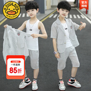 G.DUCKKIDS男童夏裝套裝兒童西裝三件套2022夏季新款小男孩花童禮服寬松休閑 01款西服灰色qkcaiig 130 建議身高115-125cm左右8-9歲