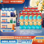 洋河大曲55度老天藍(lán)500mL 濃香型白酒【中秋禮品】 55度 500mL 12瓶 兩箱