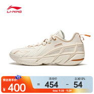 李寧（LI-NING）2024年男子反伍4.5籃球鞋 ABFU049-3 44