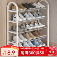 蝸家簡易鞋架家用多層拖鞋架簡約經(jīng)濟型宿舍寢室客廳門口后塵小鞋架子 K575米白色[寬58*高70CM]