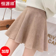 恒源祥2025秋冬新款韓版百褶傘裙松緊高腰針織毛線(xiàn)短裙女a(chǎn)字半身裙女裝 卡其色 加厚 均碼 建議80-150