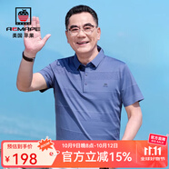 AEMAPE短袖男爸爸2025夏裝新款t恤防曬涼感透氣中年polo衫男上衣服男裝 藍(lán)灰色 L 170 【適合115斤-130斤】