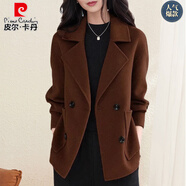 皮爾卡丹大碼毛呢外套女2025秋冬新款媽媽高端氣質(zhì)減齡今年流行小香風(fēng)大衣 棕色【今年流行/高級感/時髦/內(nèi)搭】 M 【90-100斤】